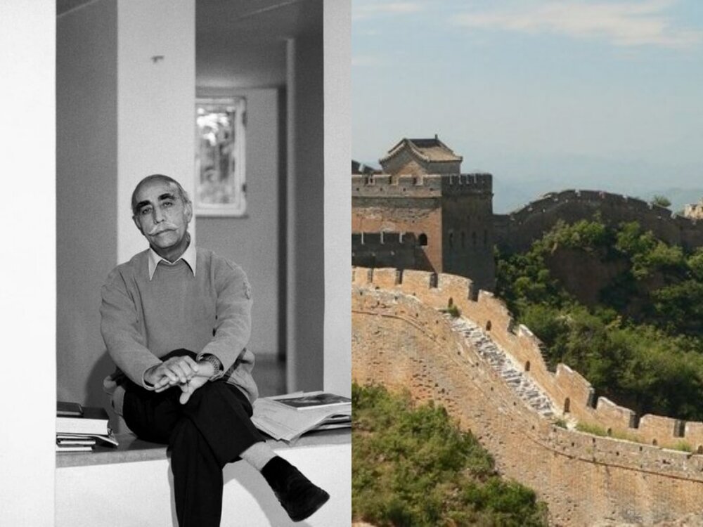 دفتر سینمایی