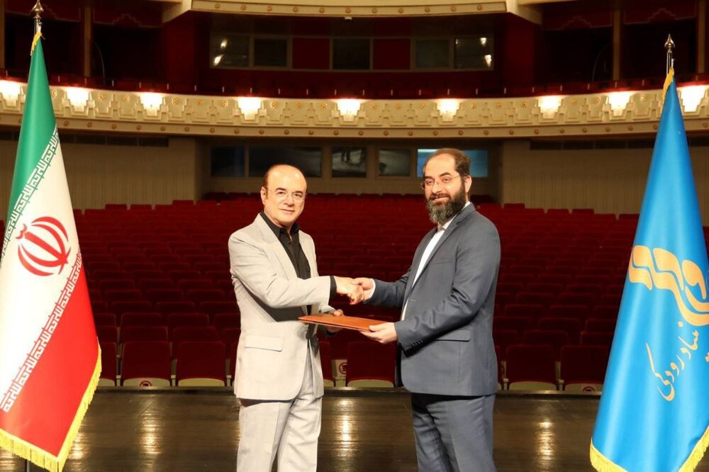 دفتر سینمایی