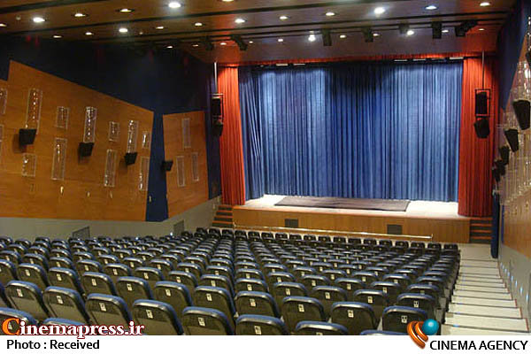 دفتر سینمایی