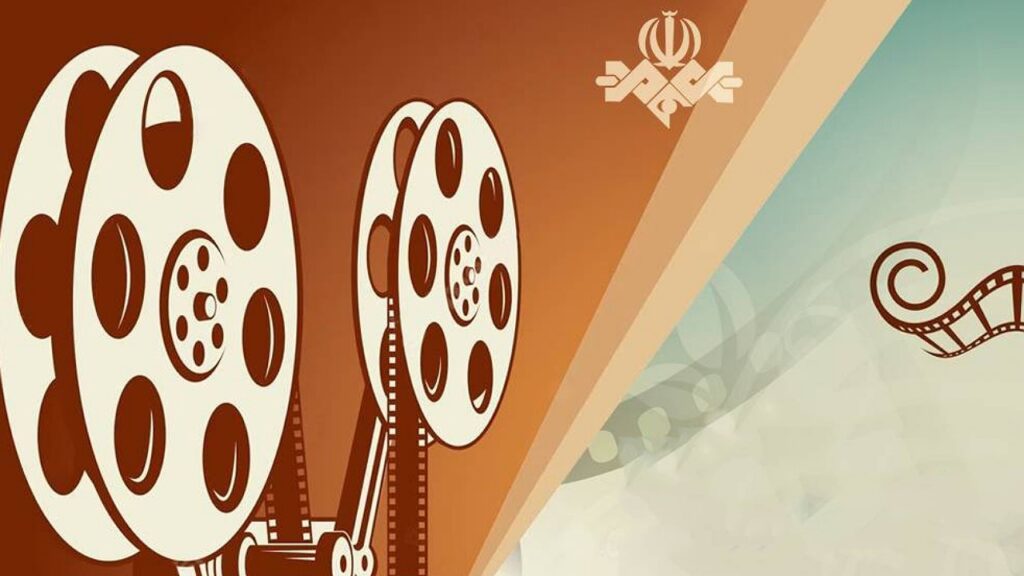 دفتر سینمایی