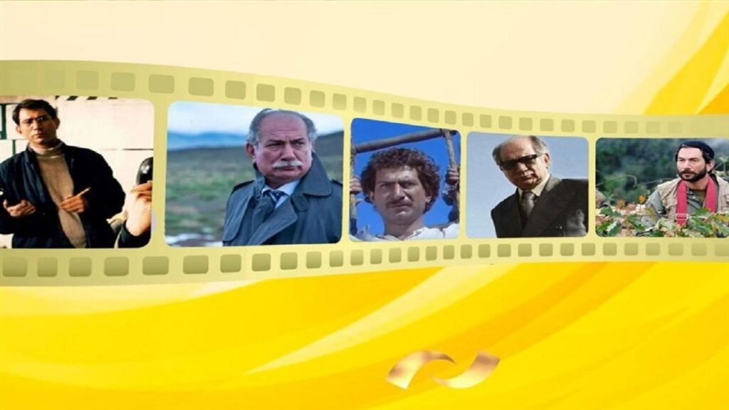 دفتر سینمایی