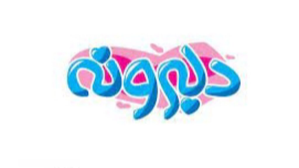 دفتر سینمایی