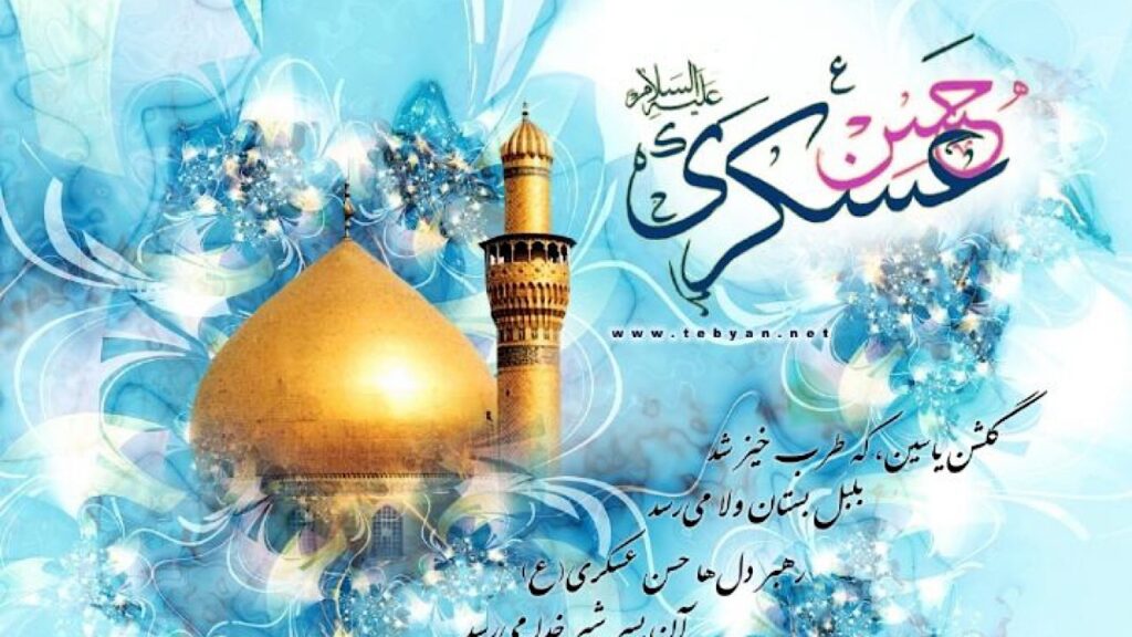 دفتر سینمایی