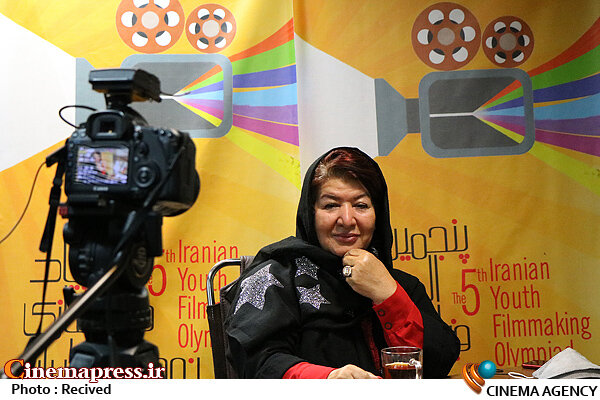 دفتر سینمایی