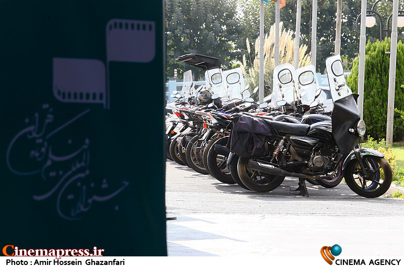 دفتر سینمایی