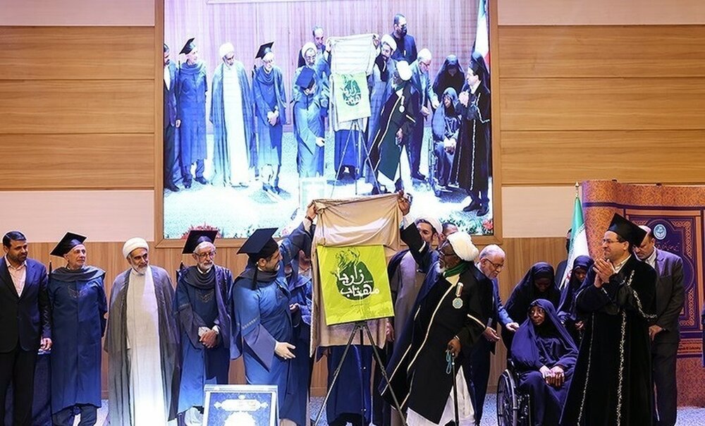 دفتر سینمایی
