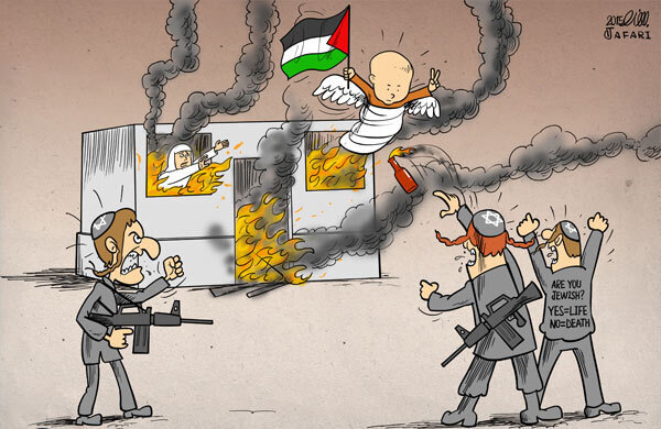 کارتونیست‌ها وارد جنگ با صهیونیست‌ها شدند+ فیلم