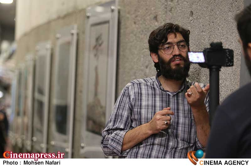 دفتر سینمایی