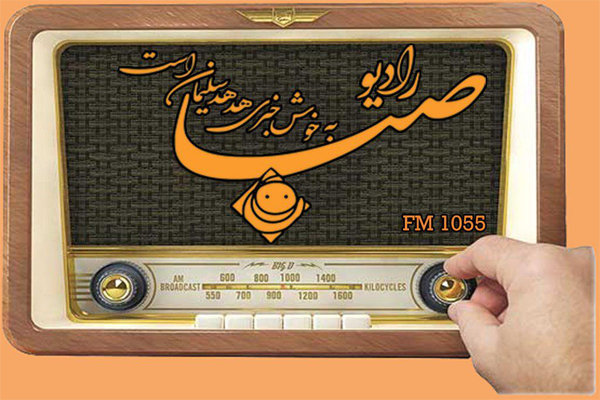 دفتر سینمایی