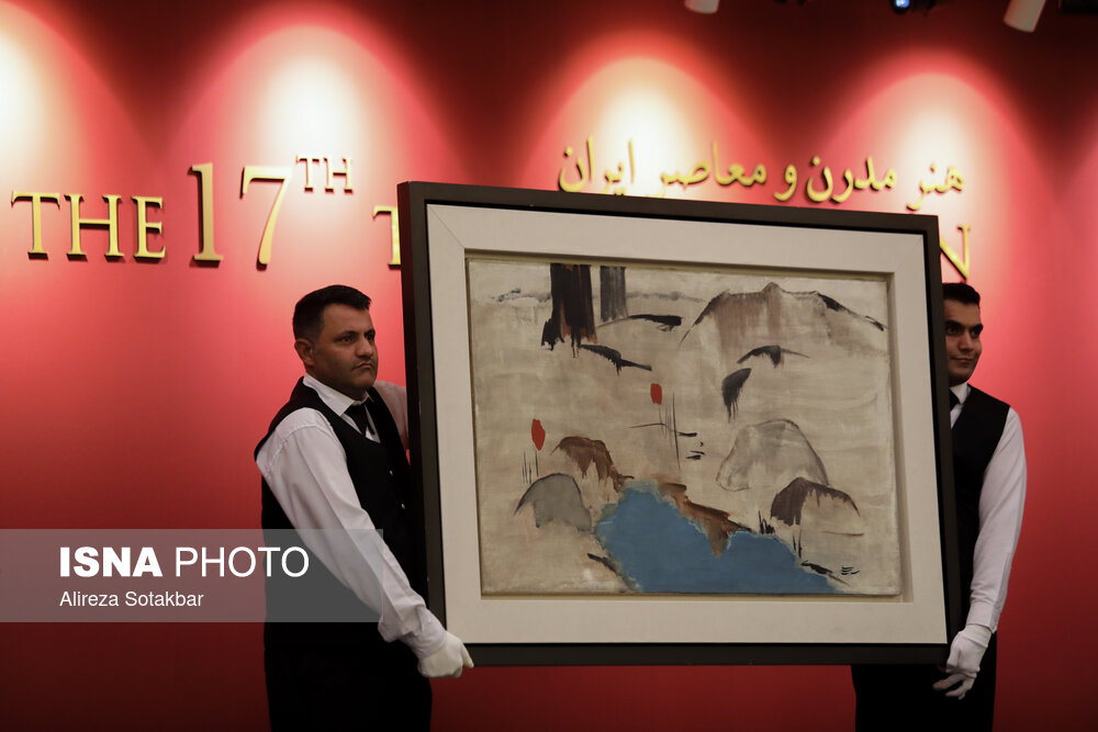 دفتر سینمایی