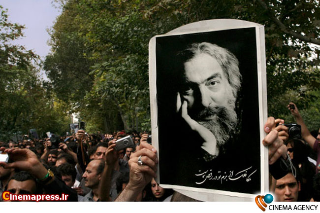 دفتر سینمایی