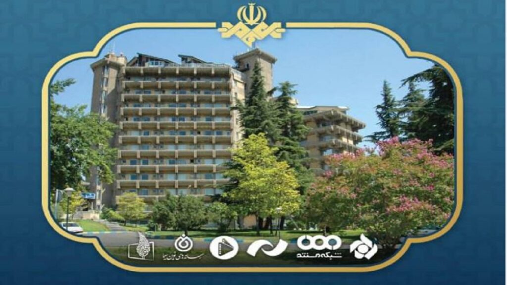 دفتر سینمایی