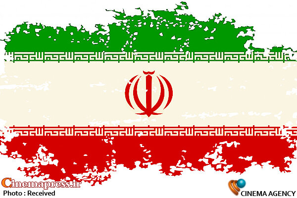 دفتر سینمایی