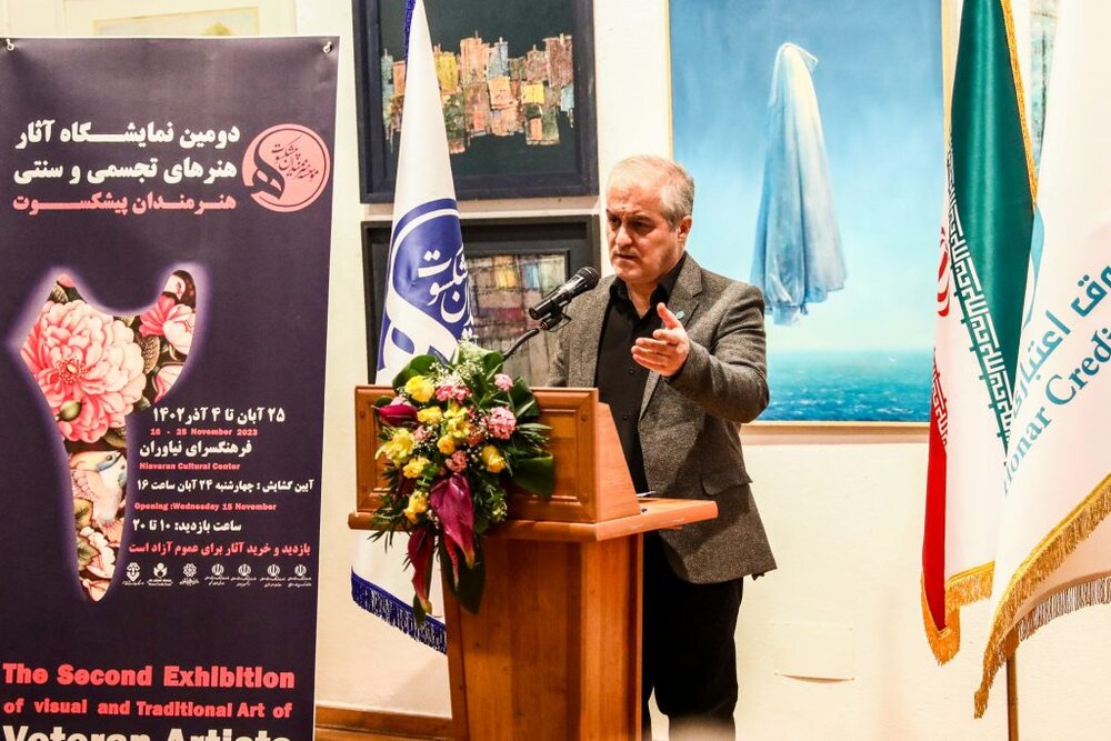 دفتر سینمایی