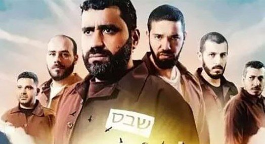 دفتر سینمایی
