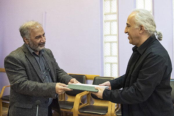 دفتر سینمایی