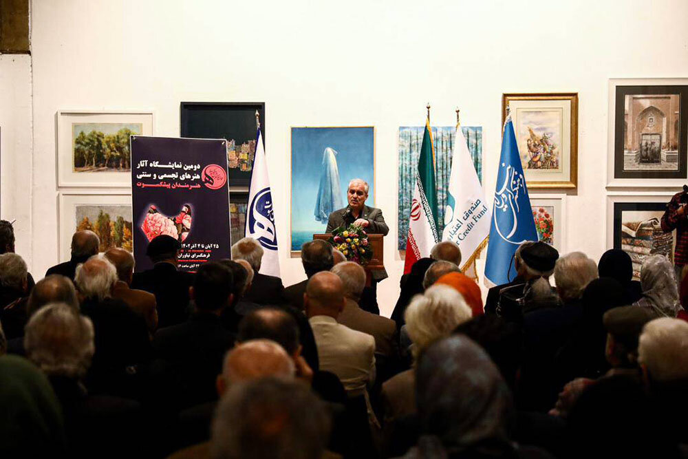 دفتر سینمایی