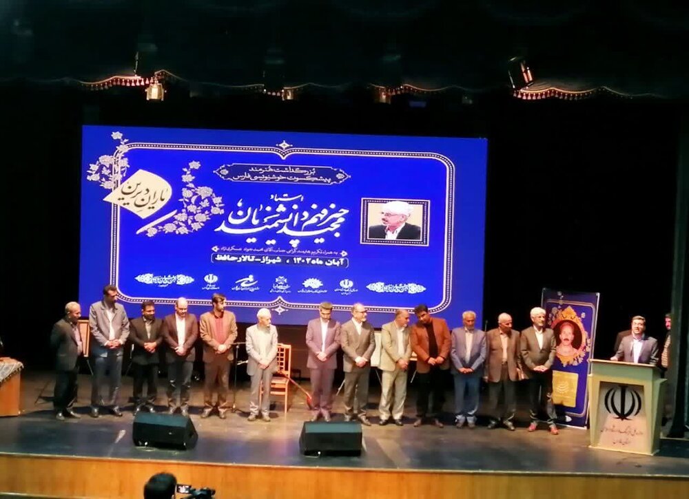 دفتر سینمایی