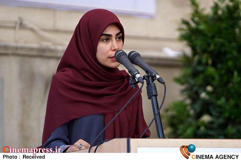 دفتر سینمایی