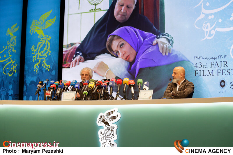 دفتر سینمایی