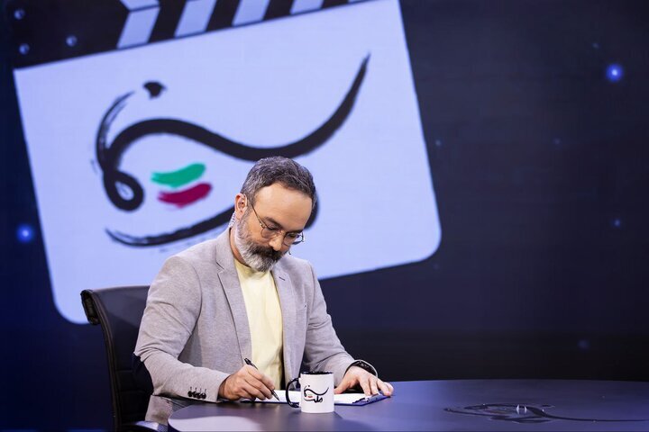 دفتر سینمایی