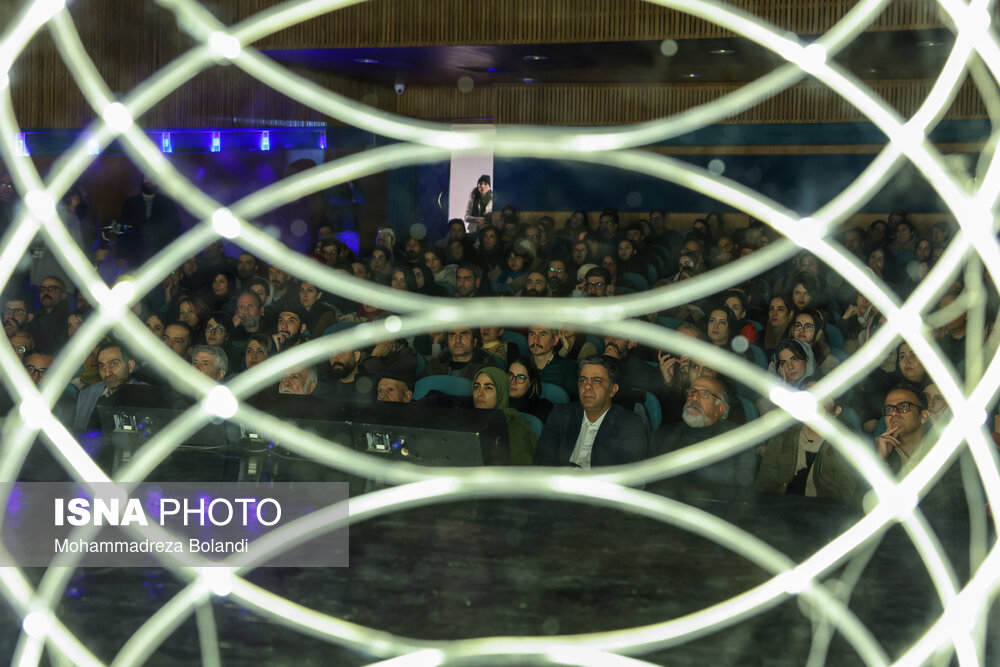 دفتر سینمایی