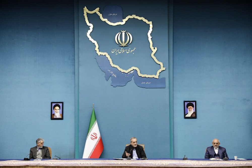 دفتر سینمایی