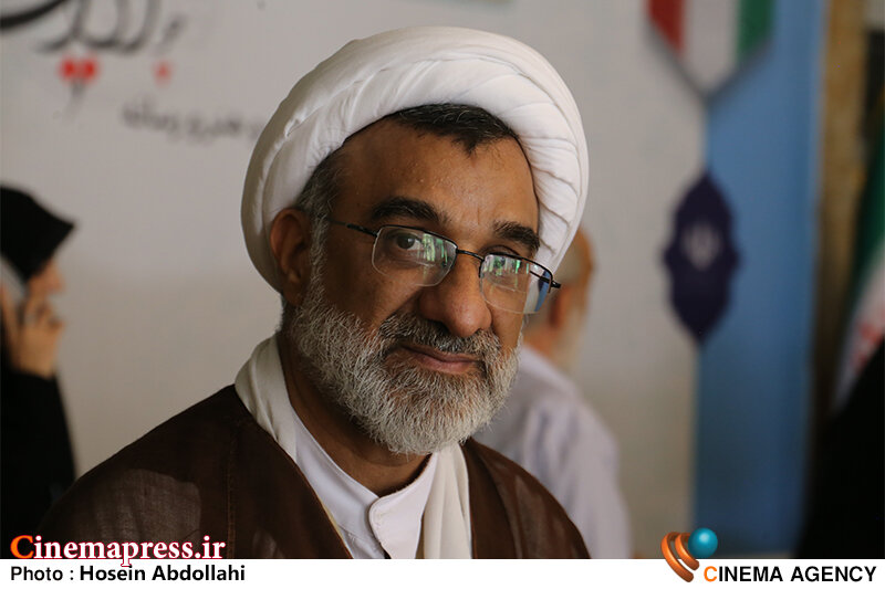 دفتر سینمایی