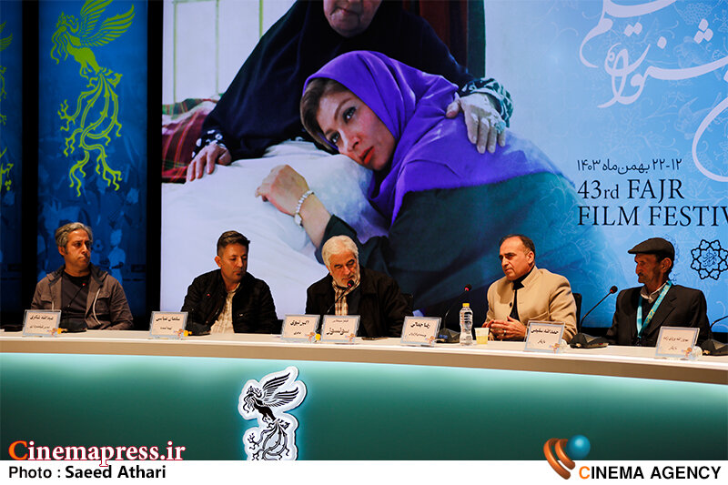 دفتر سینمایی