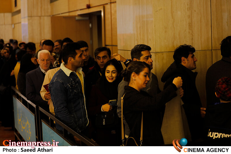 دفتر سینمایی