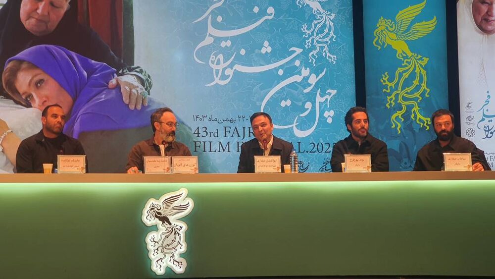 دفتر سینمایی