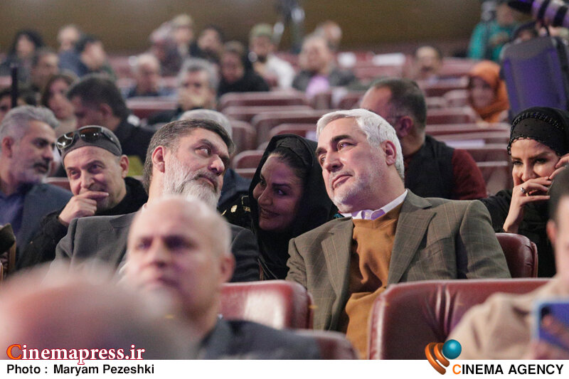 دفتر سینمایی