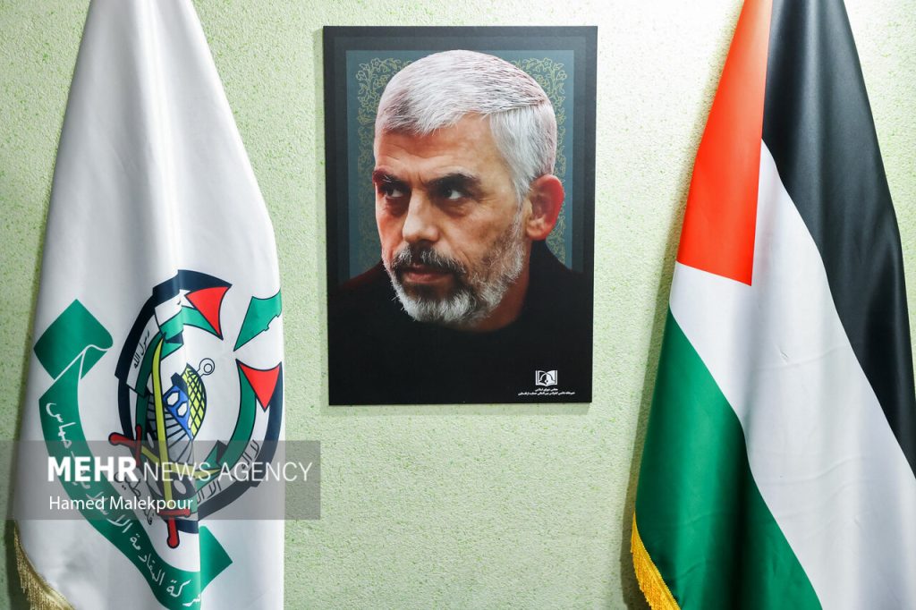 دفتر سینمایی