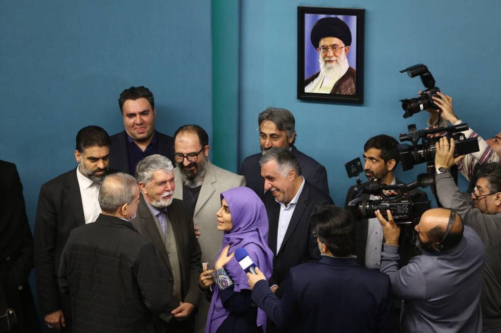دفتر سینمایی