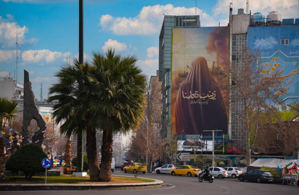 دفتر سینمایی