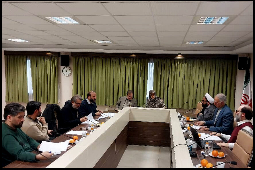 دفتر سینمایی