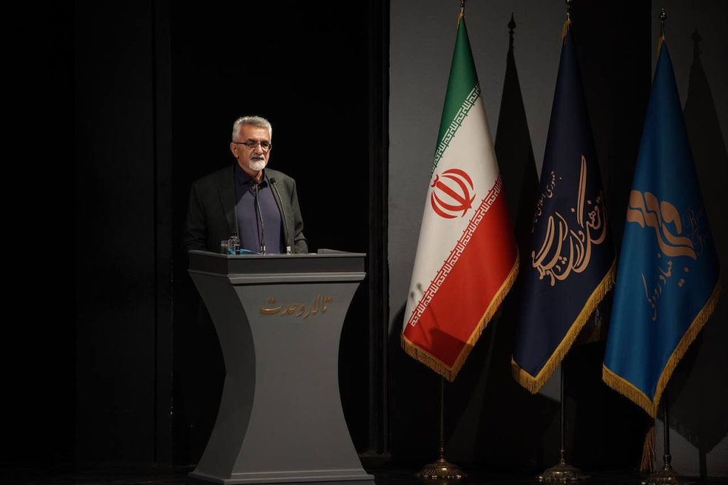 دفتر سینمایی