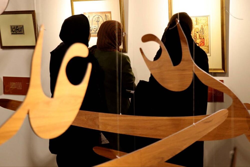 دفتر سینمایی