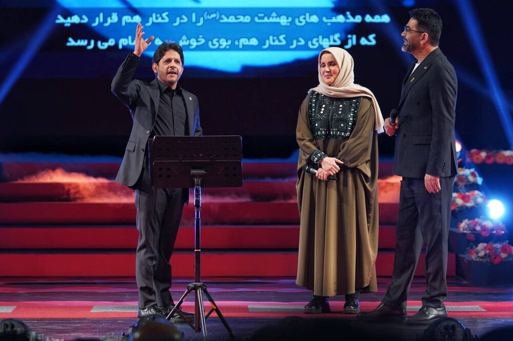 دفتر سینمایی