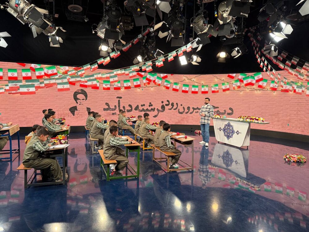 دفتر سینمایی