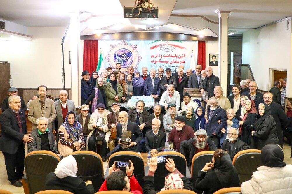 دفتر سینمایی