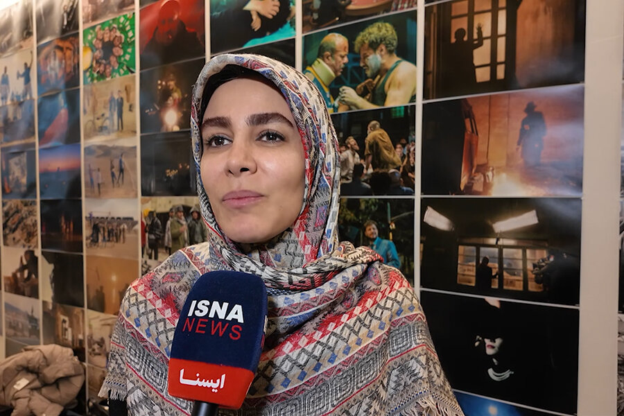 دفتر سینمایی