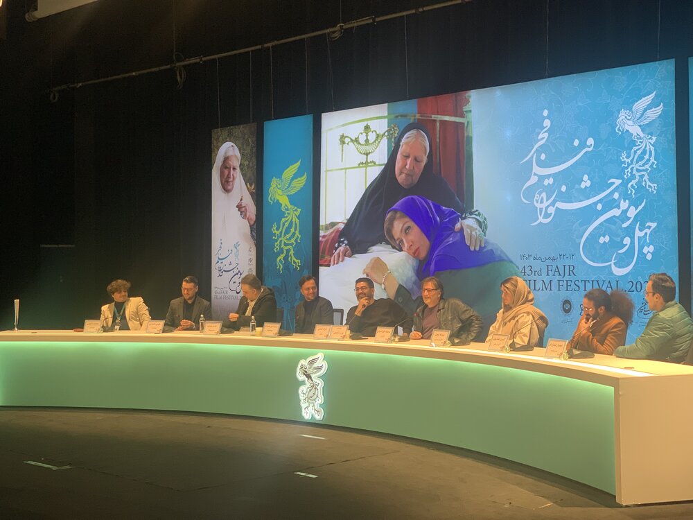 دفتر سینمایی