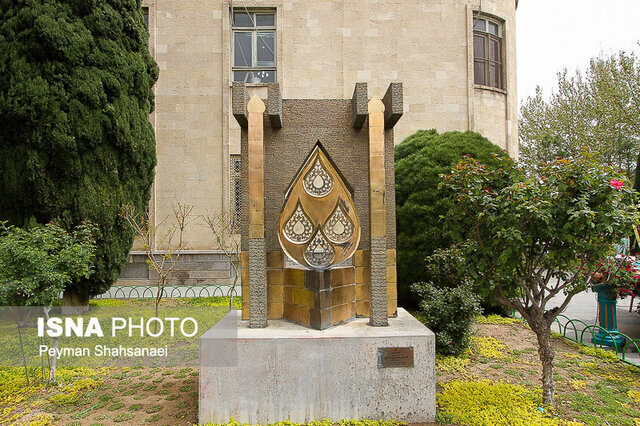 دفتر سینمایی