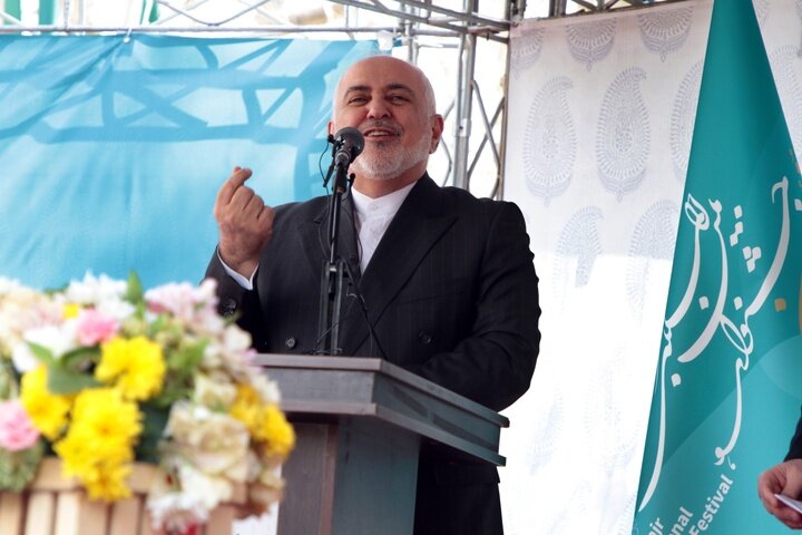دفتر سینمایی